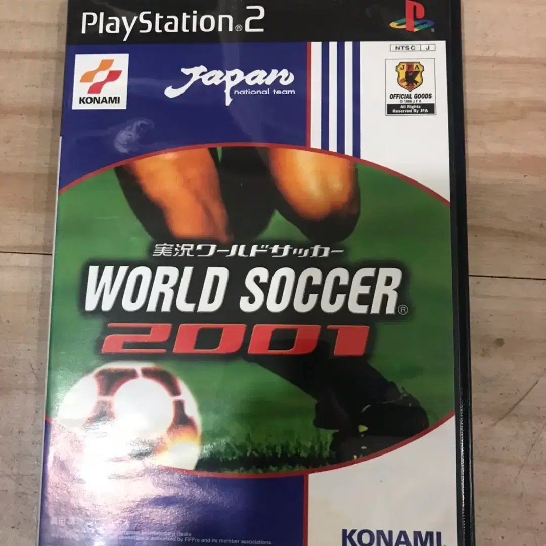 PS2/플스2 실황월드사커 2001 일판