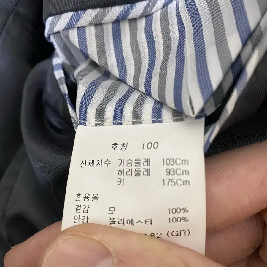 [100/30]A급 앤드지 이태리 안젤리코 모100 프리미엄 정장 수트