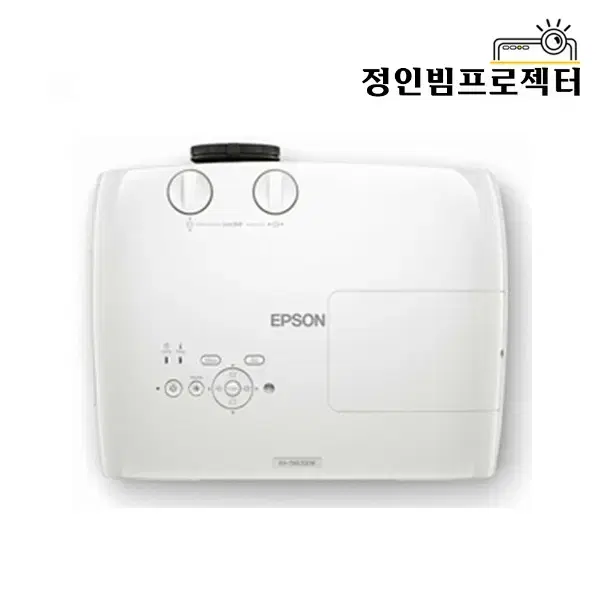 엡손 EH-TW6700W 3000안시 빔프로젝터 가정용 원룸인테리어 회사