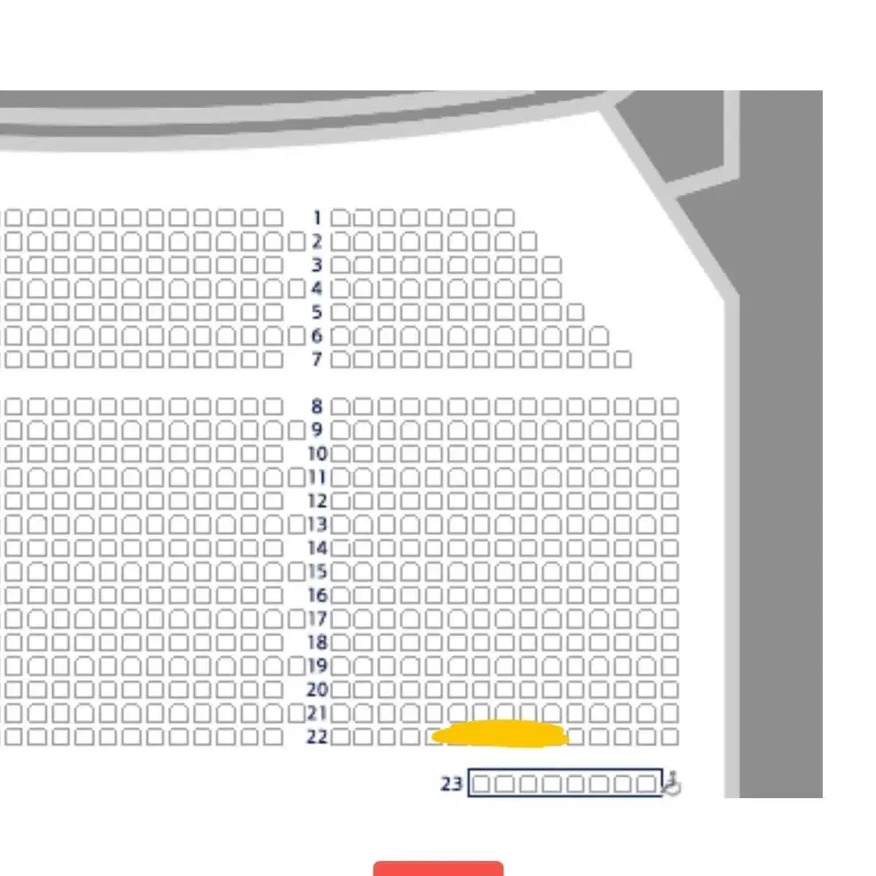 지킬앤하이드 1/14 홍광호 밤공 vip