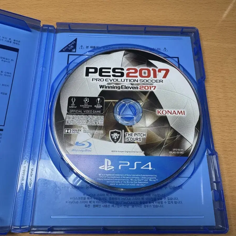 PS4 PES 2017 판매합니다