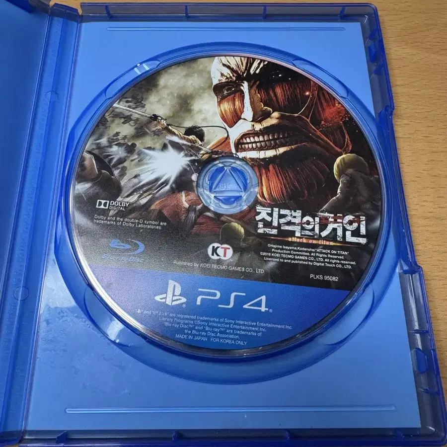 진격의 거인 PS4 게임 판매합니다