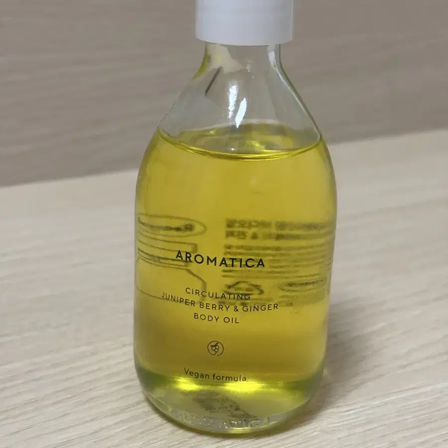 아로마티카 바디오일 100ml 새제품