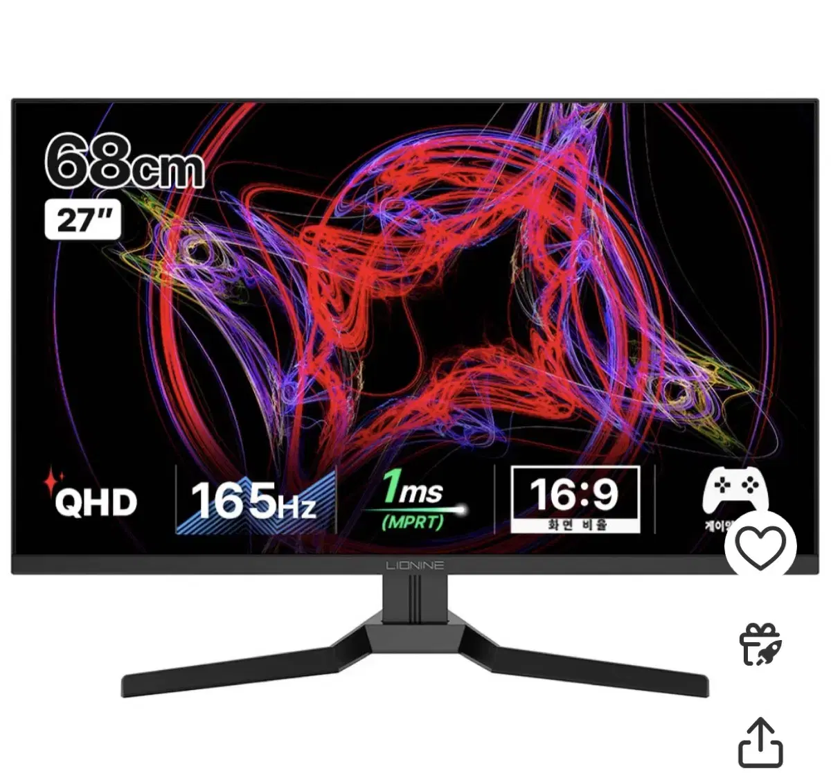 주연테크 QHD 리오나인 게이밍모니터 HDR 165Hz 27인치