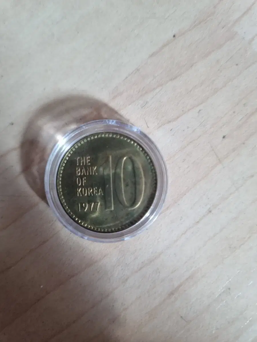 10 won coin in 1977