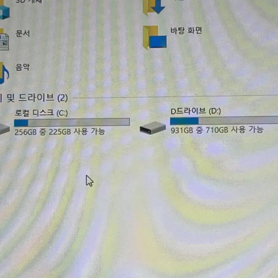 i7-6700 CPU 게이밍 PC