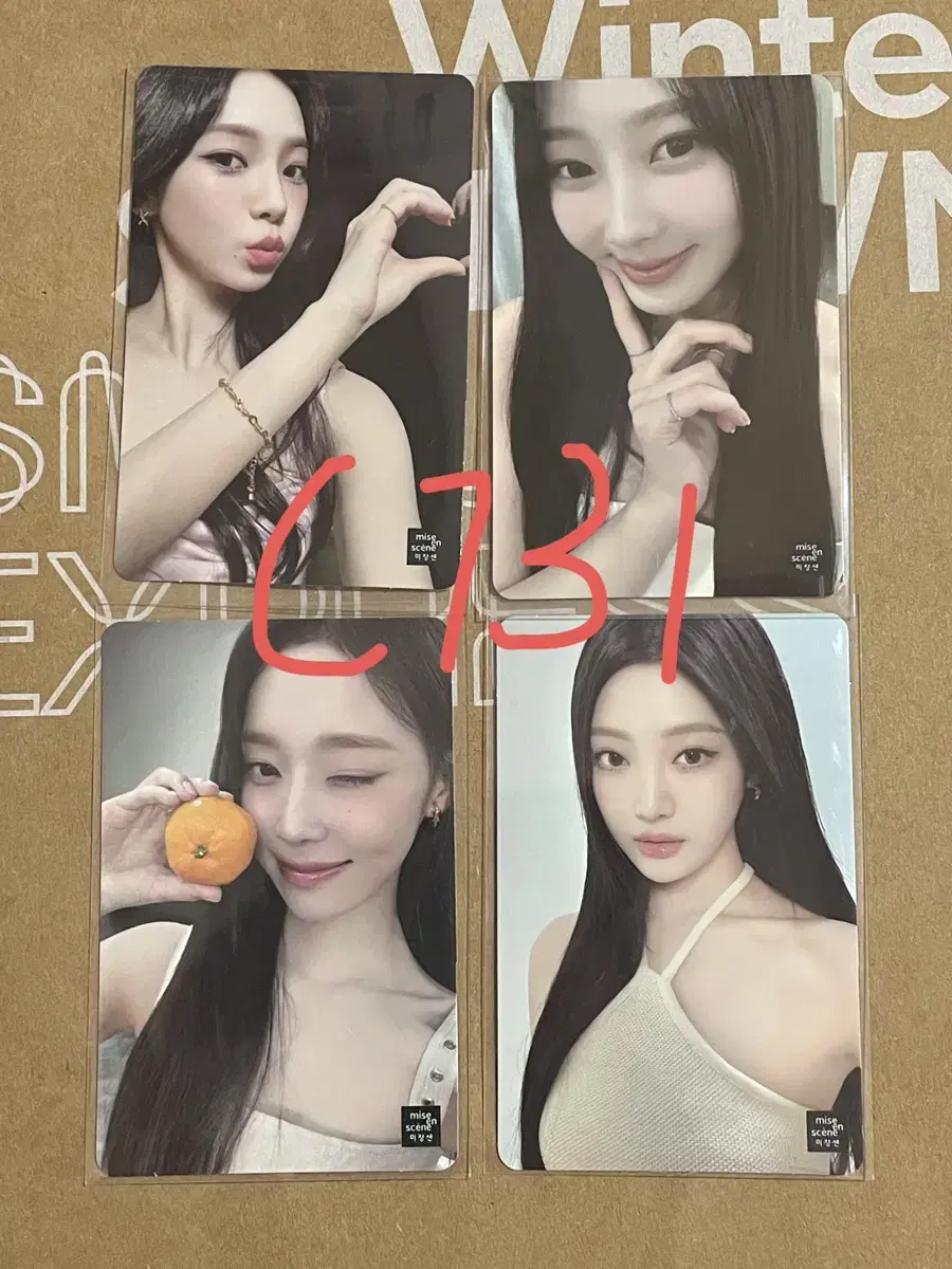 Mise-en-scène aespa photocard bulk