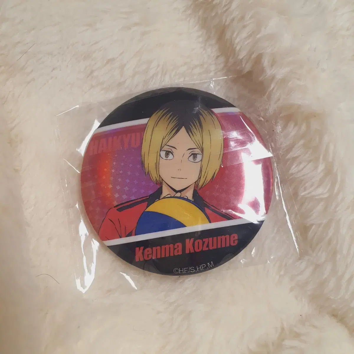 Haikyuu Kousuke Kenma Shinsegae pop up Uniform Badge Wts