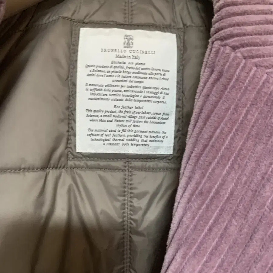 (정품)Brunello Cucinelli 브루넬로쿠치넬리 코듀로이 코트