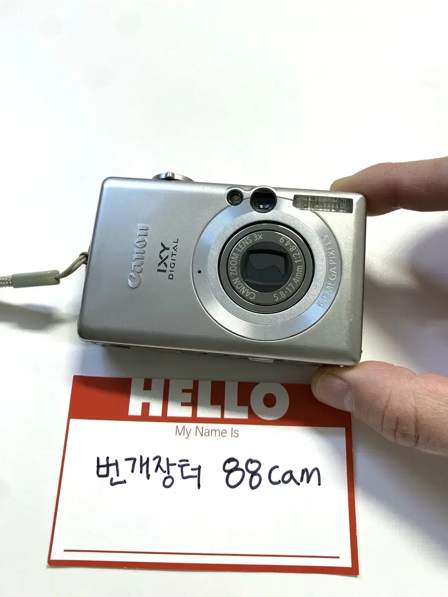 캐논 익서스 IXUS 60 (IXY 70) 디지털 카메라