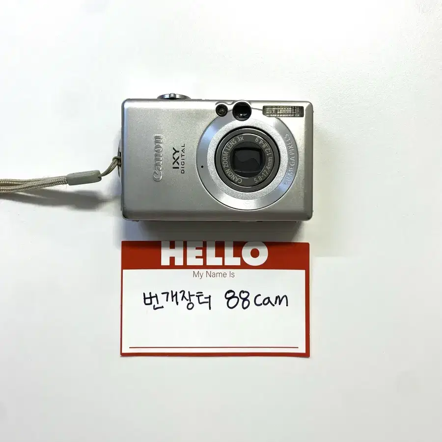 캐논 익서스 IXUS 60 (IXY 70) 디지털 카메라