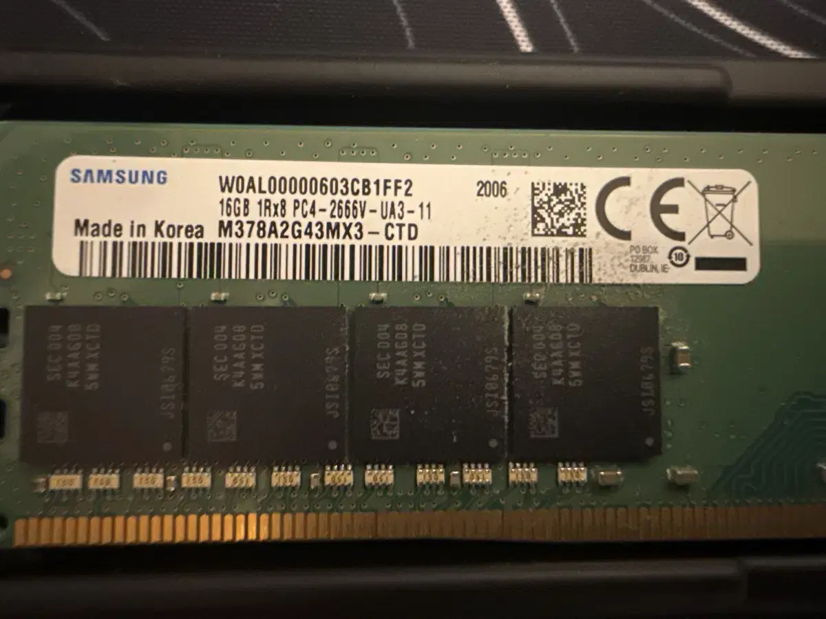 삼성 ddr4 16g (2666v)