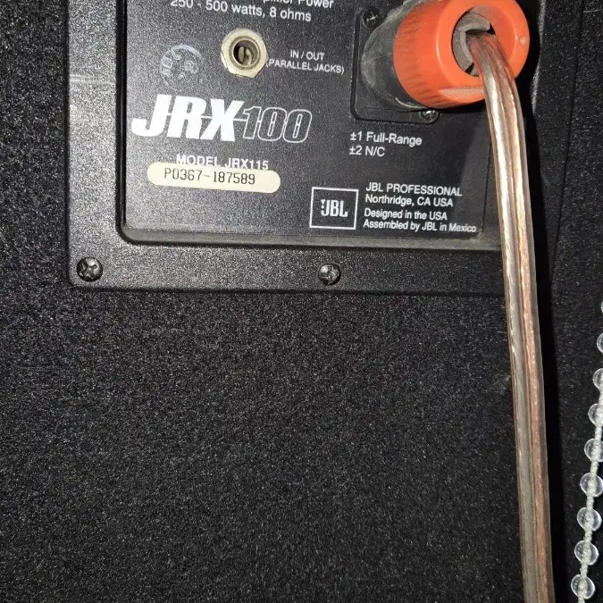 JBL JRx100. 15인치 스피커