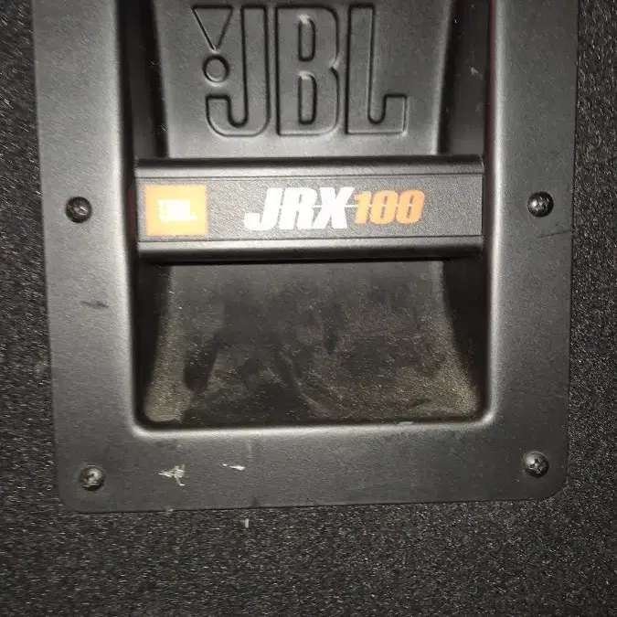 JBL JRx100. 15인치 스피커