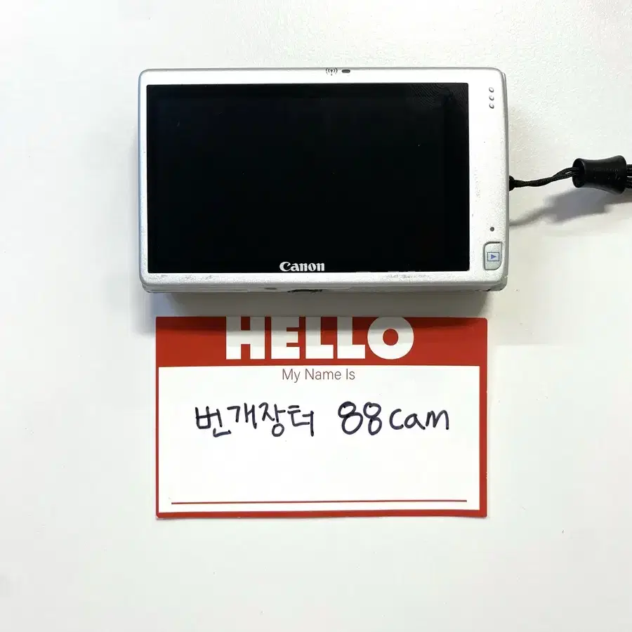 캐논 익서스 IXUS 240 HS 디지털 카메라