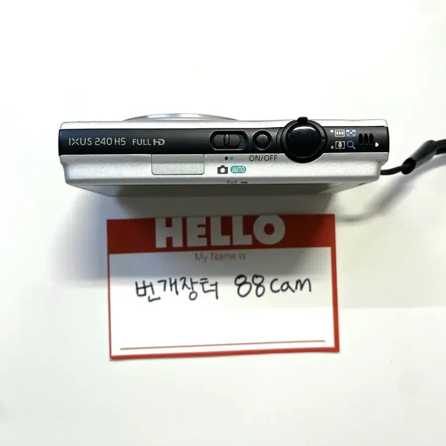 캐논 익서스 IXUS 240 HS 디지털 카메라