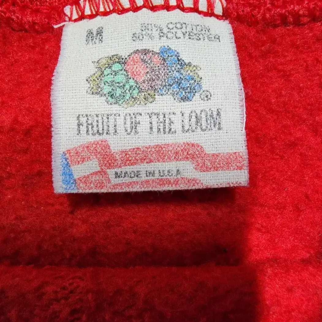 90s Fruit of the loom 프룻오브더룸 스웻셔츠