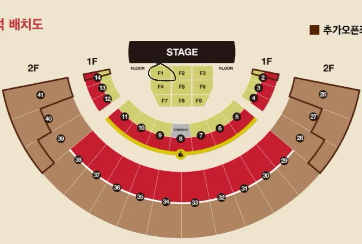 다비치 콘서트 19일 VIP 연석 양도합니다