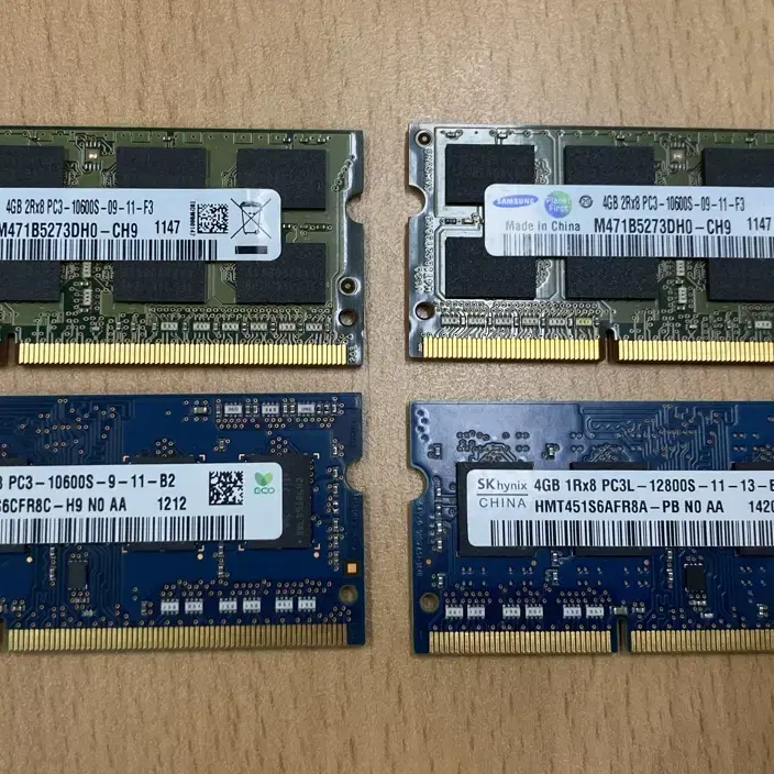 DDR3 램 4종 세트