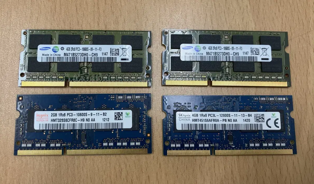 DDR3 램 4종 세트