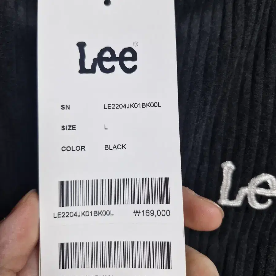 새상품) Lee 코듀로이 패딩