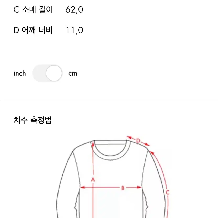 (새상품)[S] 드리스반노튼 그런지 울 스웨터/네이비