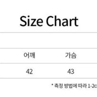 지제뮤지엄 벨벳 트레이닝 셋업 핑크