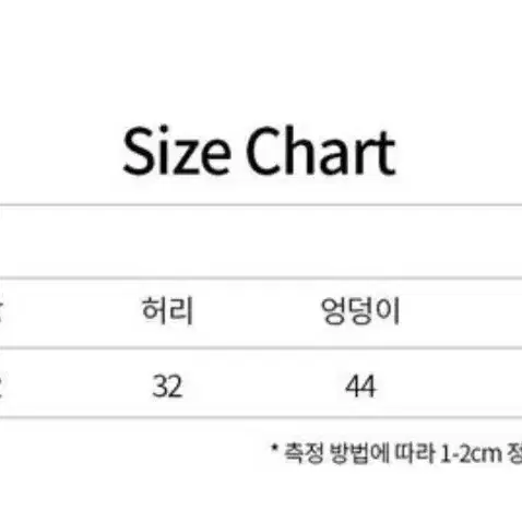 지제뮤지엄 벨벳 트레이닝 셋업 핑크