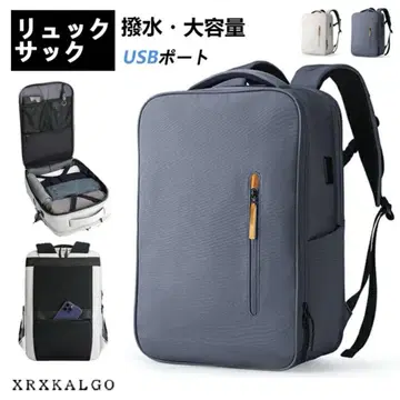 럭색 비즈니스 백팩 YKK 지퍼 17.3 인치 PC 20L PC 20L
