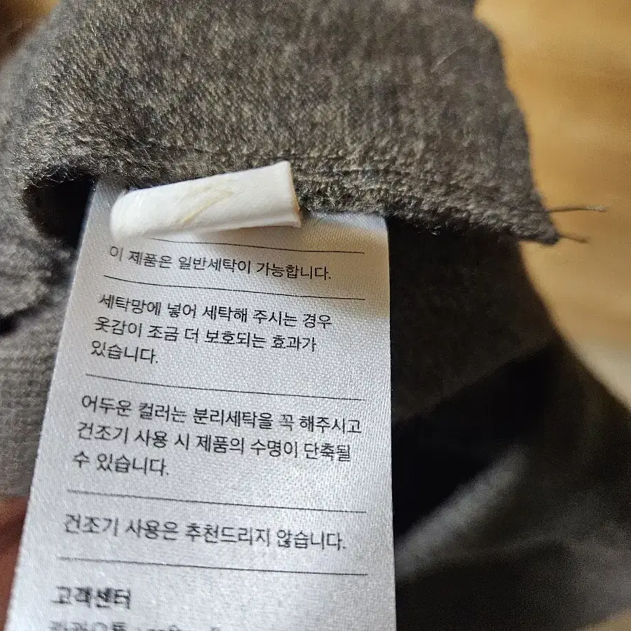 쫀쫀소재 밴딩바지