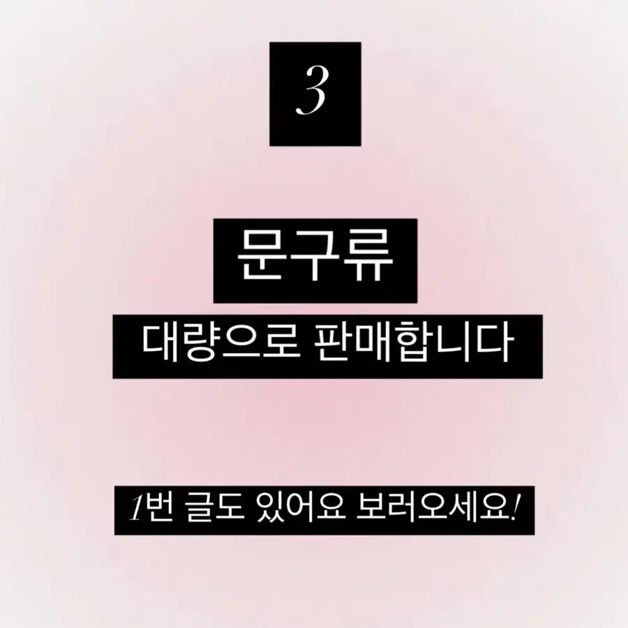 3)) 문구 소품 y2k 키링 세일러문 쿠키몬스터 파우치 스티커