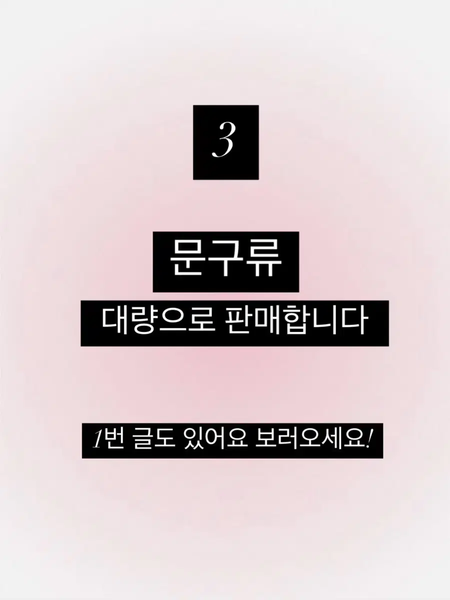 3)) 문구 소품 y2k 키링 세일러문 쿠키몬스터 파우치 스티커