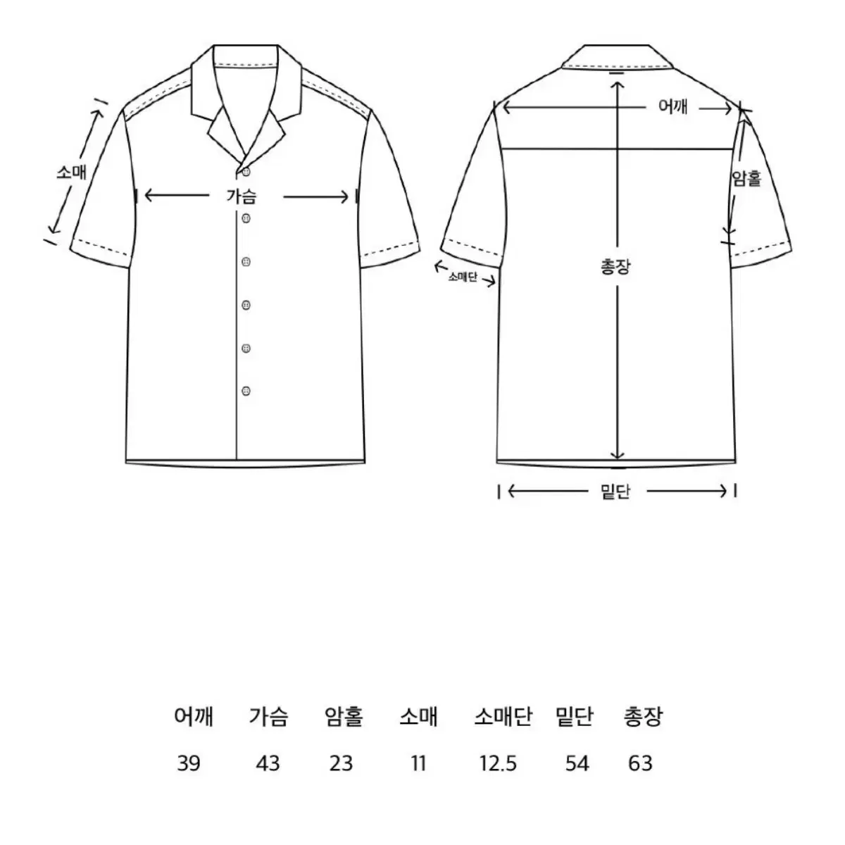 auro 아우로 퍼프 핀턱 블라우스