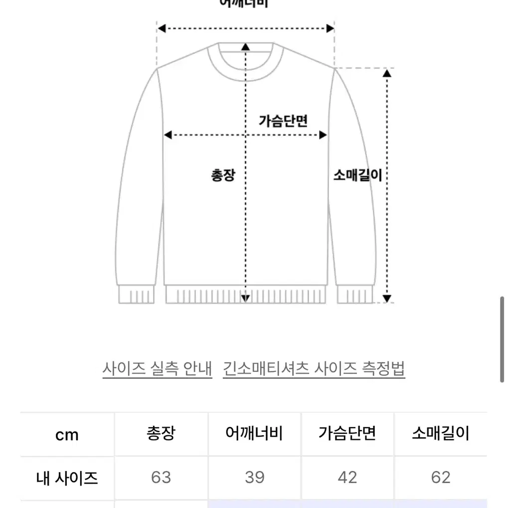 크롭 후드티 더콜디스트모먼트