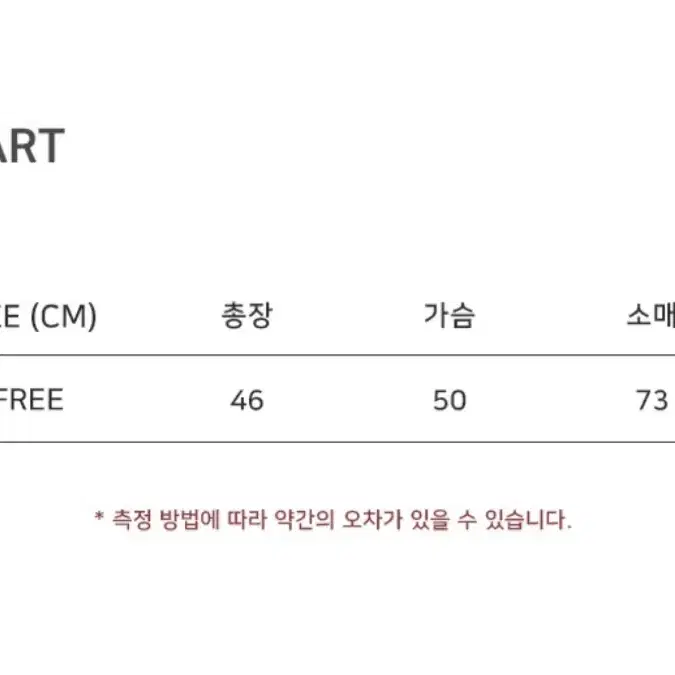 노이아고 배색 크롭 후드 네이비