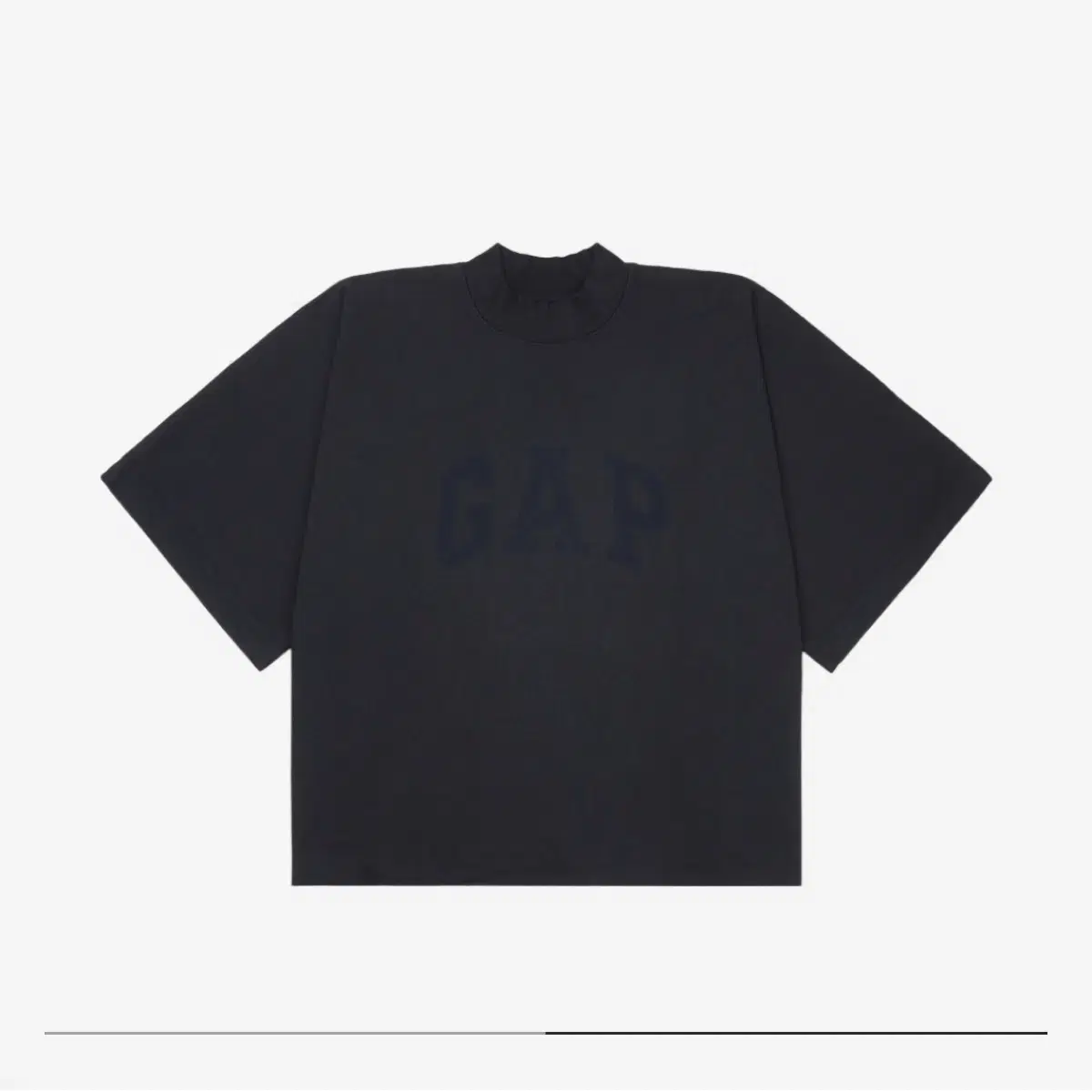 Yeezy Gap Balenciaga XL