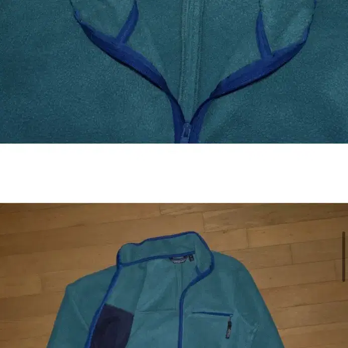 1980S PATAGONIA Synchilla