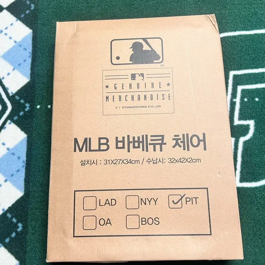 MLB에디션 캠핑의자(새상품)