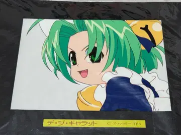 애니메이션 셀화 디-지-캐럿 디지코 DiGiCharat 디지캐릭터