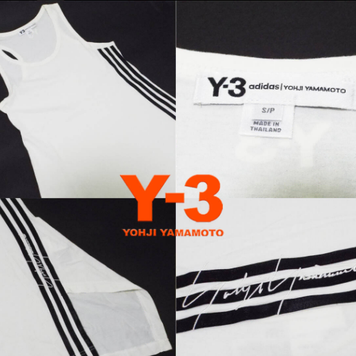 Y-3 요지야마모토 삼선 슬리브리스 화이트 원피스 XS,S,M