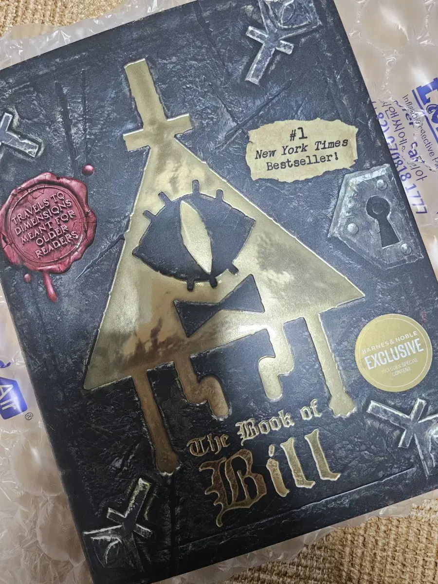 그래비티 폴즈 북 오브 빌 book of bill 판매합니다.