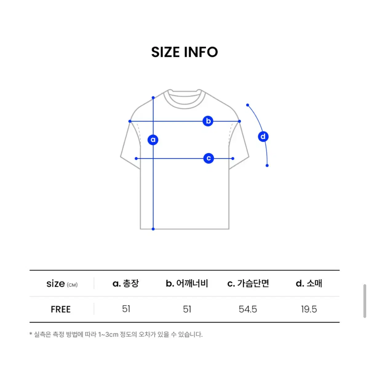 오디너리홀리데이 나일론 코치 자켓