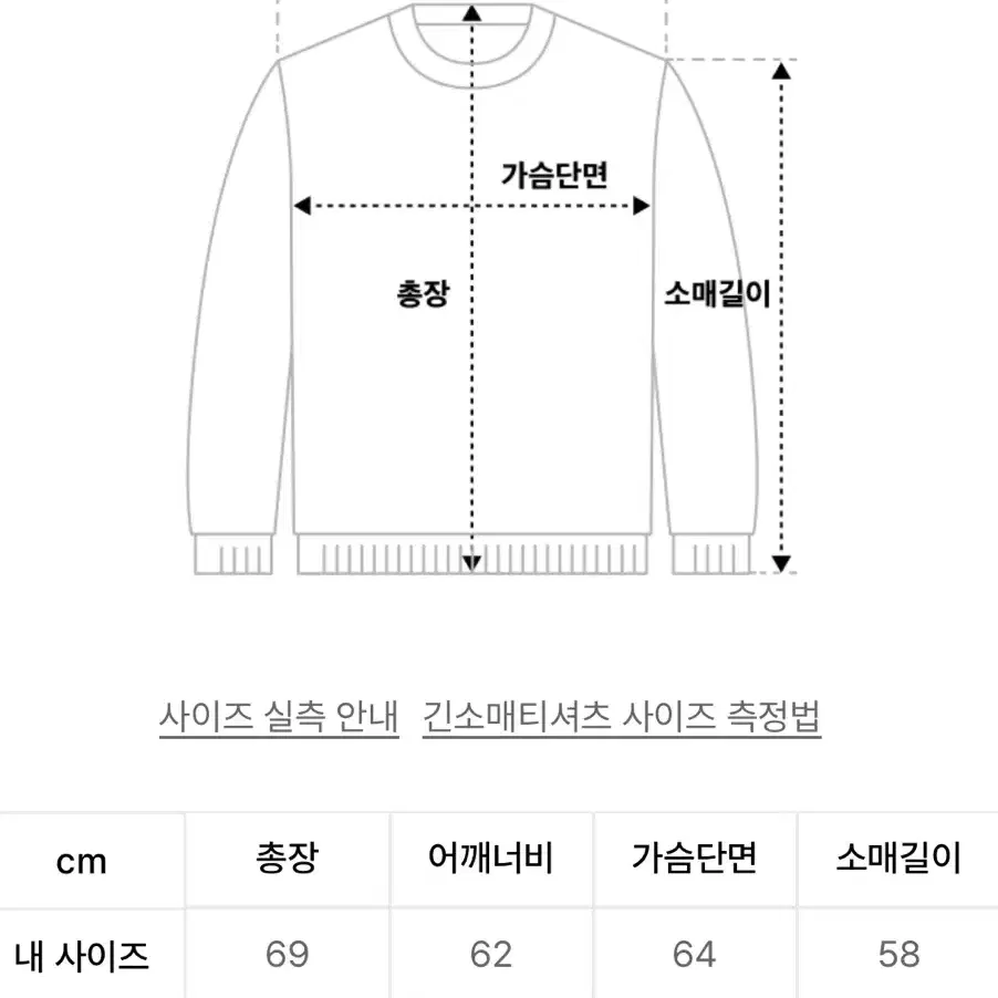 어반스터프 아크 로고 후디 (오렌지)