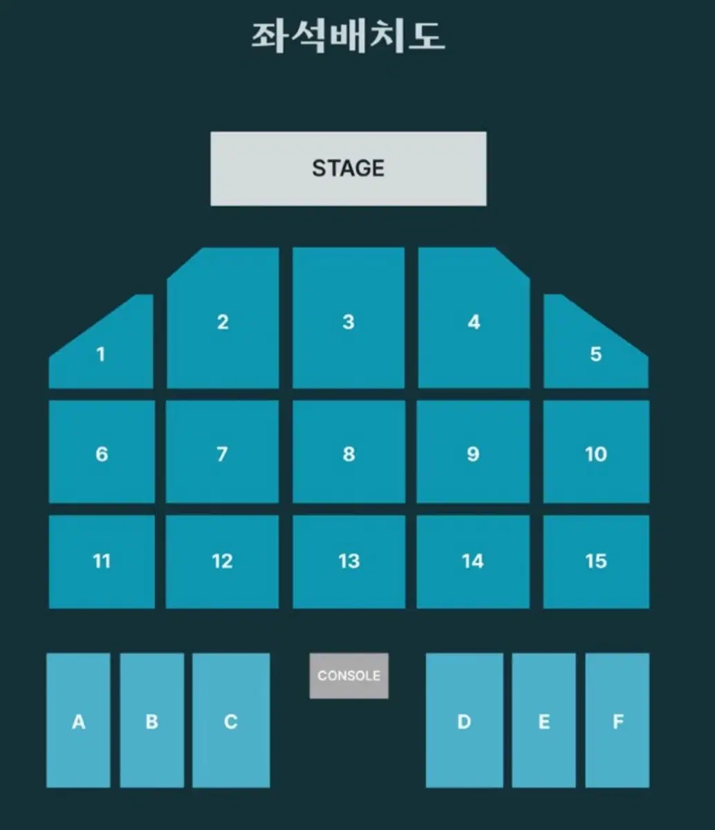 데이식스 콘서트 양도