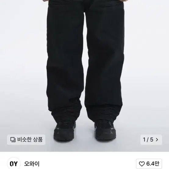 판매) 오와이 코팅진 1size