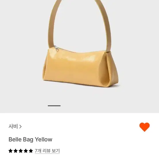 4our b 사비 belle bag (yellow)