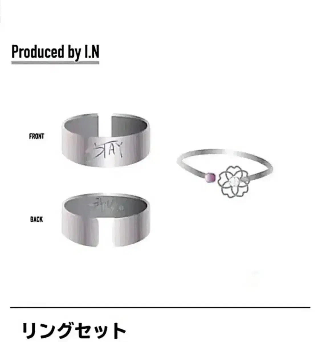 스트레이키즈 스키즈 아이엔 매니악 콘서트 반지 엠디 포카 kms 분철