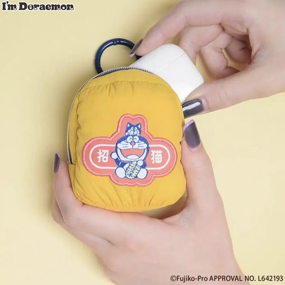 개봉품) IM DORAEMON 카무카무캣 쿠션파우치 도라에몽