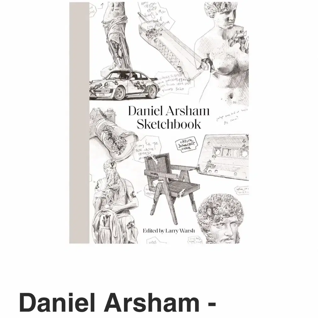 Daniel Arsham 다니엘 아샴 스케치 북 한정판 (친필사인)