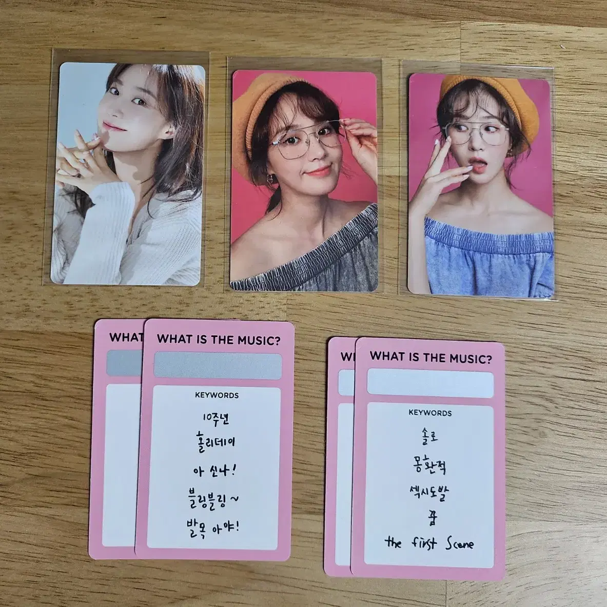 소녀시대 유리 2020 시그 포카 Yuri Season Greetings